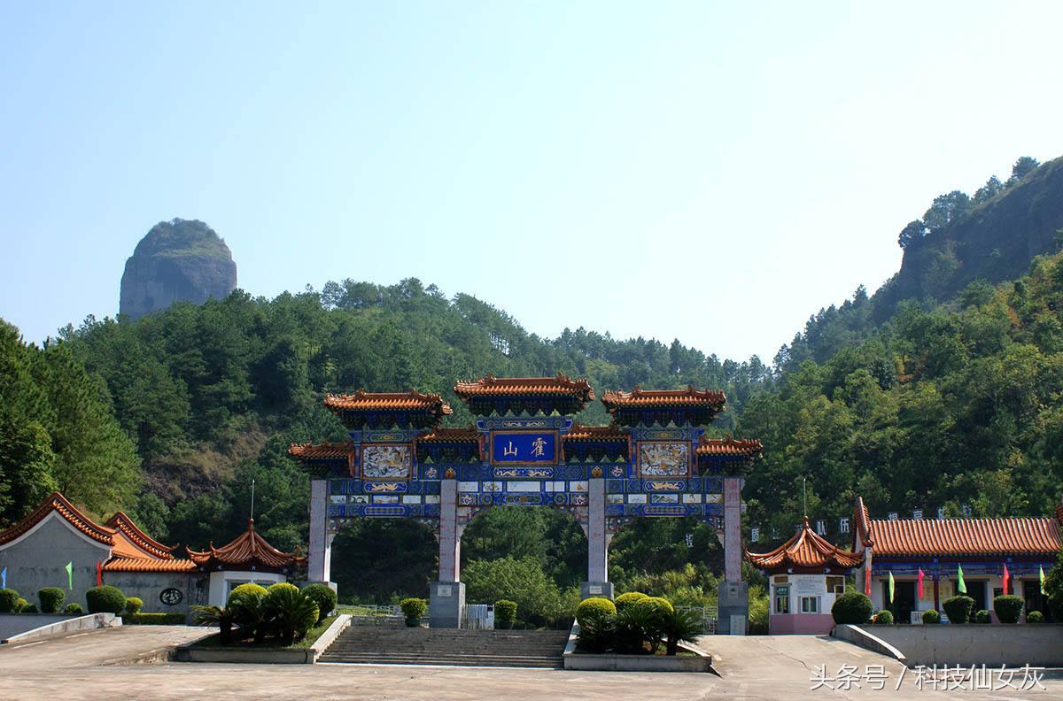霍山最新地震动态，变化中的力量与学习带来的自信与成就感