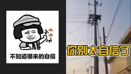 北外英文学刊 第9页