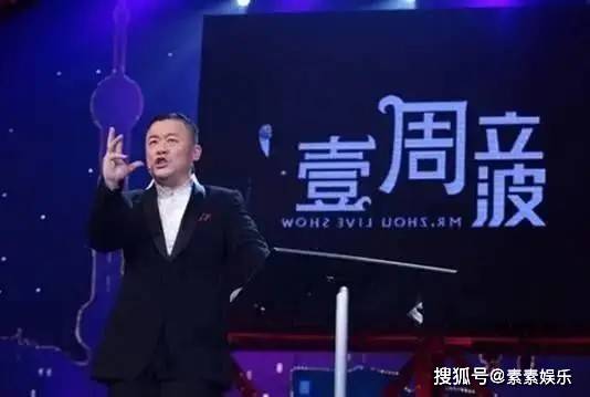 唐爽最新回应