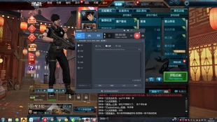最新红吼团热血集结，蓄势待发展露头角